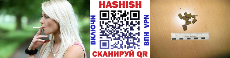  COCAIN Ахтубинск