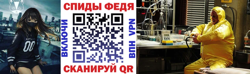 АМФЕТАМИН 98%  Ахтубинск 