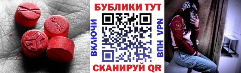 ЭКСТАЗИ Philipp Plein  где купить   Ахтубинск 