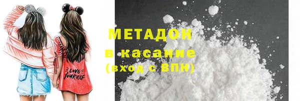 сатива Пестово