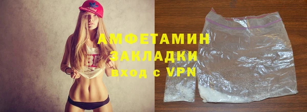 mdma Переславль-Залесский