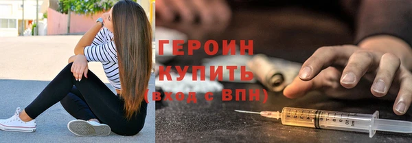 твердый Гвардейск