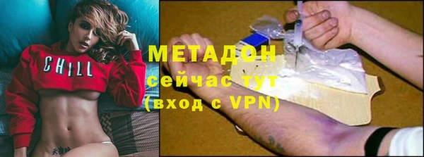 сатива Пестово
