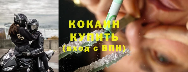 mdma Переславль-Залесский