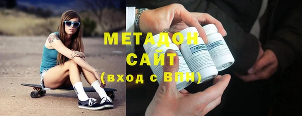 сатива Пестово