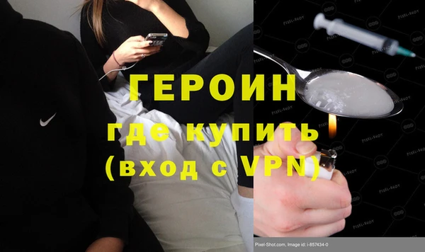 винт Усмань