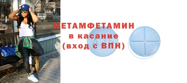 марки nbome Учалы