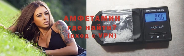 mdma Переславль-Залесский
