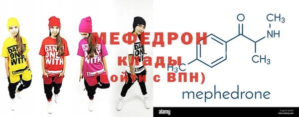 ECSTASY Пересвет