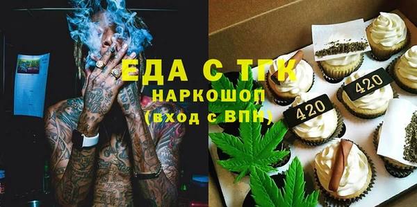 ECSTASY Пересвет