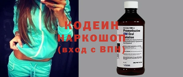 mdma Переславль-Залесский
