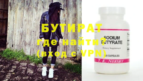 ECSTASY Пересвет