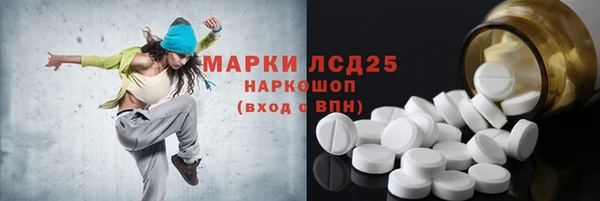 mdma Переславль-Залесский