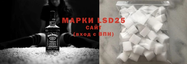 mdma Переславль-Залесский