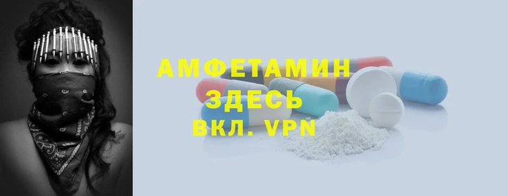 mdma Переславль-Залесский