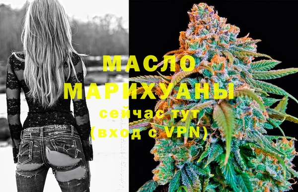 mdma Переславль-Залесский