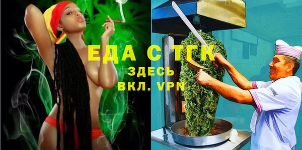 ECSTASY Пересвет