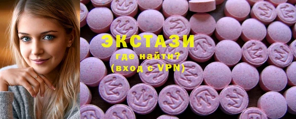 сатива Пестово