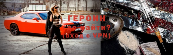 круглые Устюжна