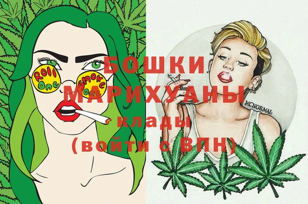 сатива Пестово