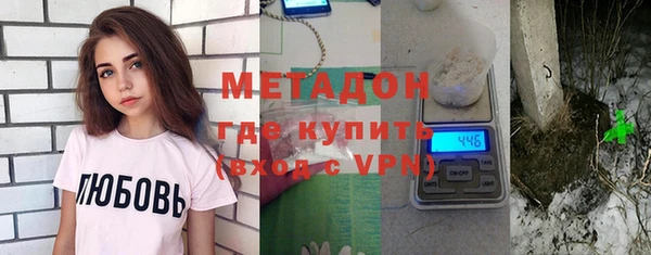 ECSTASY Пересвет