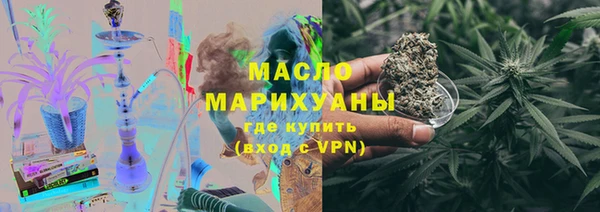 mdma Переславль-Залесский