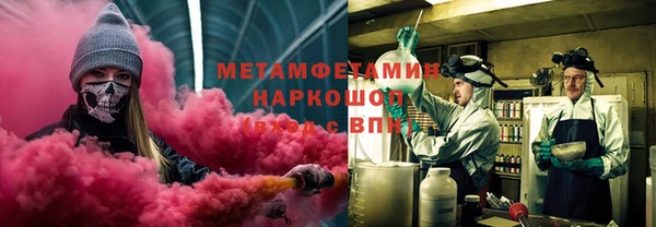сатива Пестово