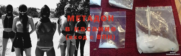 mdma Переславль-Залесский