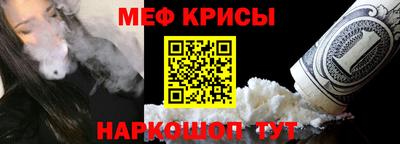 дистиллят марихуана Апрелевка