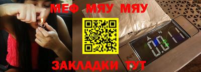 соль ск Апрелевка