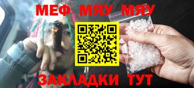 соль ск Апрелевка