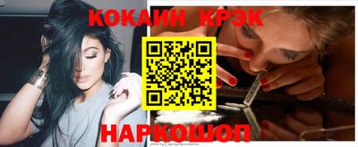 дистиллят марихуана Апрелевка