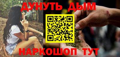 прущий лед Аргун