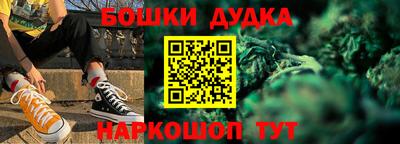 соль ск Апрелевка