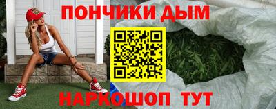 MESCALINE Аргун