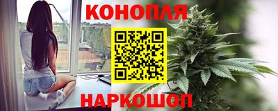 ALPHA PVP Балаково