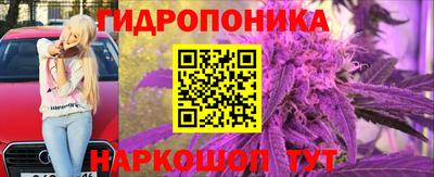 синтетический гашиш Апшеронск