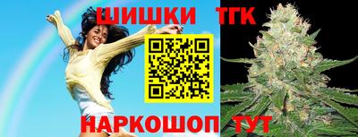 прущие крисы Берёзовский