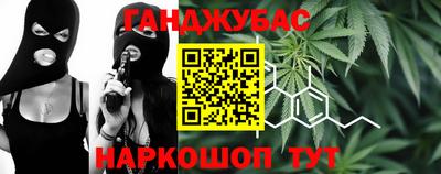 прущий лед Аргун