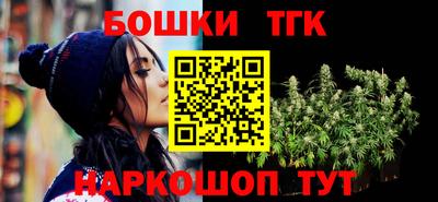 прущий лед Аргун