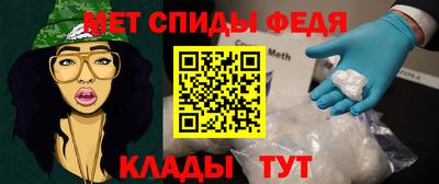 прущий лед Аргун