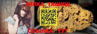 MESCALINE Аргун