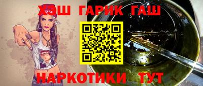прущий лед Аргун