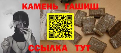 прущий лед Аргун