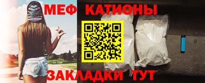 прущий лед Аргун