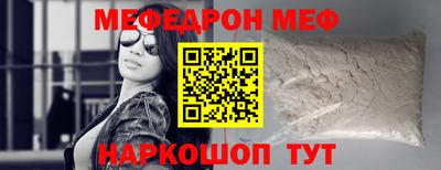 дистиллят марихуана Апрелевка