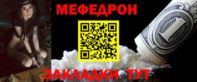 синтетический гашиш Апшеронск